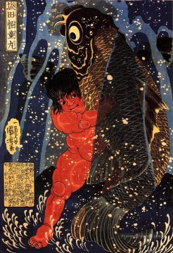  un - Sakata Kintoki luttant avec une énorme carpe dans une cascade 1836 Utagawa Kuniyoshi ukiyo e